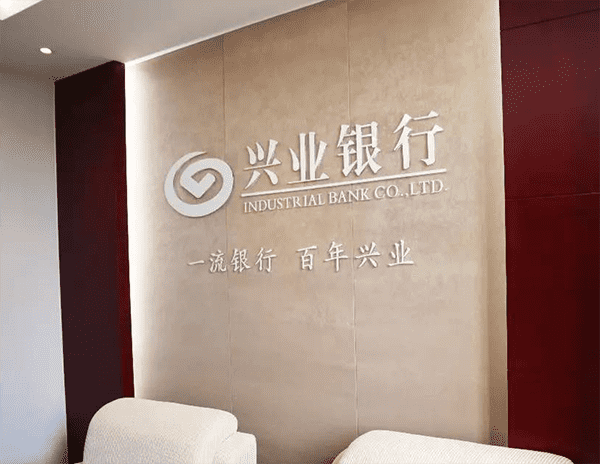 [北京空放贷款公司]消费时不知道应该选择分期还是全款 那么请看看这篇文章！