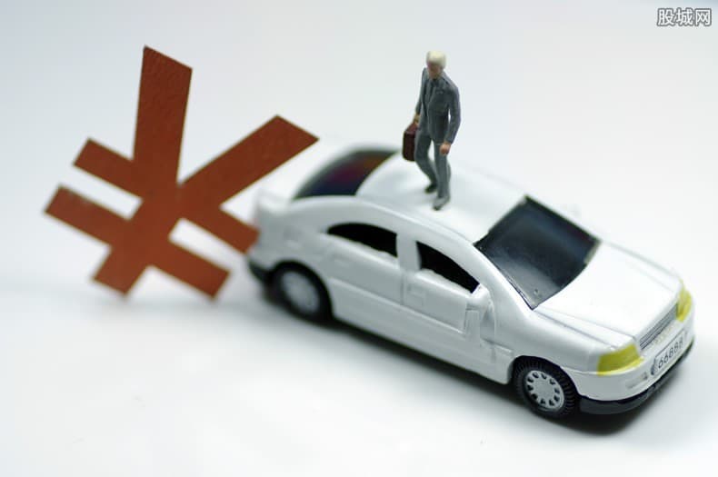 [北京空放]北京贷款环比下跌住房贷款依旧火爆